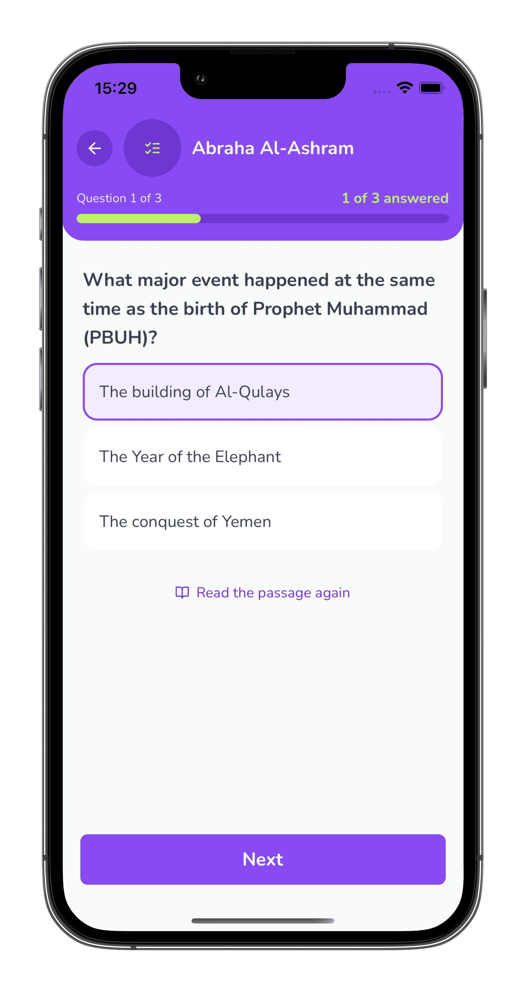 Simplify Your Islamic Learning Journey